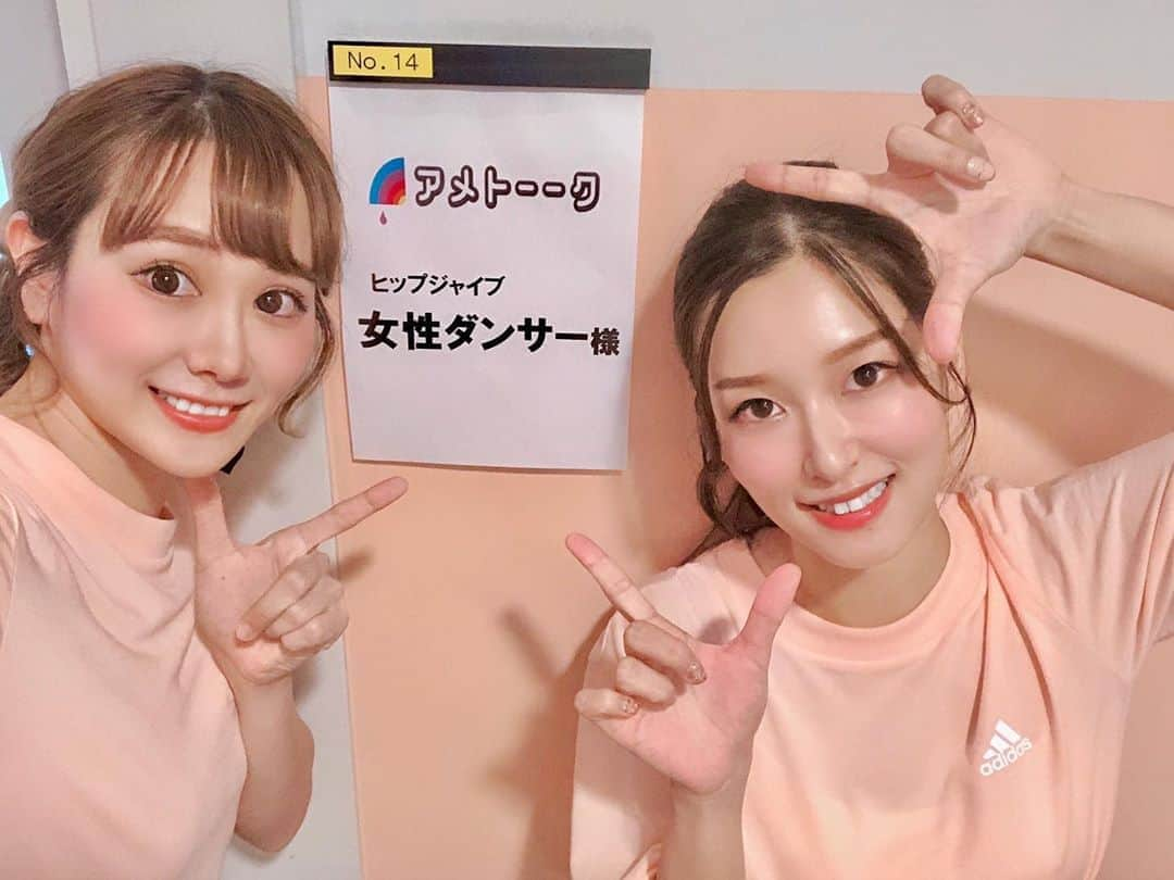 日向カンナさんのインスタグラム写真 - (日向カンナInstagram)「アメトーク🌈3時間SP!「踊りたくない芸人」いかがだったでしょうか☺️✨✨？ ・ 今年も沢山の方からメッセージを頂けて、皆さんが笑顔になれる番組に関われて感謝でいっぱいです🤗🌈 ストーリーにも沢山載せて頂けて、私も改めて見れて嬉しいです♪ ・ 3歳から始めたダンスをきっかけに皆さんと出逢えたことが本当に嬉しいので、これからも色〜んな活動を見てほしいです😊🌷 私なりのhappyをお届けし続けますね🙌🏻✨✨ happyよ〜届け〜🤗 ・ こんな時期だからこそ、一緒に笑いあえて幸せだなぁ☺️ 皆さん、本当にいつも応援してくださり、ありがとう✨✨ いつも頑張る力をもらってます！これからも、一緒にパワーを送り合いましょう🙌🏻✨ ・ キャスティング：ヒップジャイブ （撮影時以外はファイスシールドを着けています😌） ダンス等のYouTubeもあげているので、是非見てチャンネル登録してみてくださいね🌈 ・ #アメトーク #踊りたくない芸人 #ダンス #ダンス衣装 #ダンスの先生 #先生 #芸人 さん　#お笑い #ピンク #体操着 #ツインテール #日向カンナ #笑顔 #笑顔が一番 #笑顔が人を幸せにする #大人カジュアル #大人女子 #大人可愛い #niziu #ダンサー #ありがとう #感謝の気持ち #いつもありがとう #幸せ #コメント大歓迎 #コメント #嬉しい #踊ってみた #アメトーーク」10月6日 22時23分 - kanna_hinata