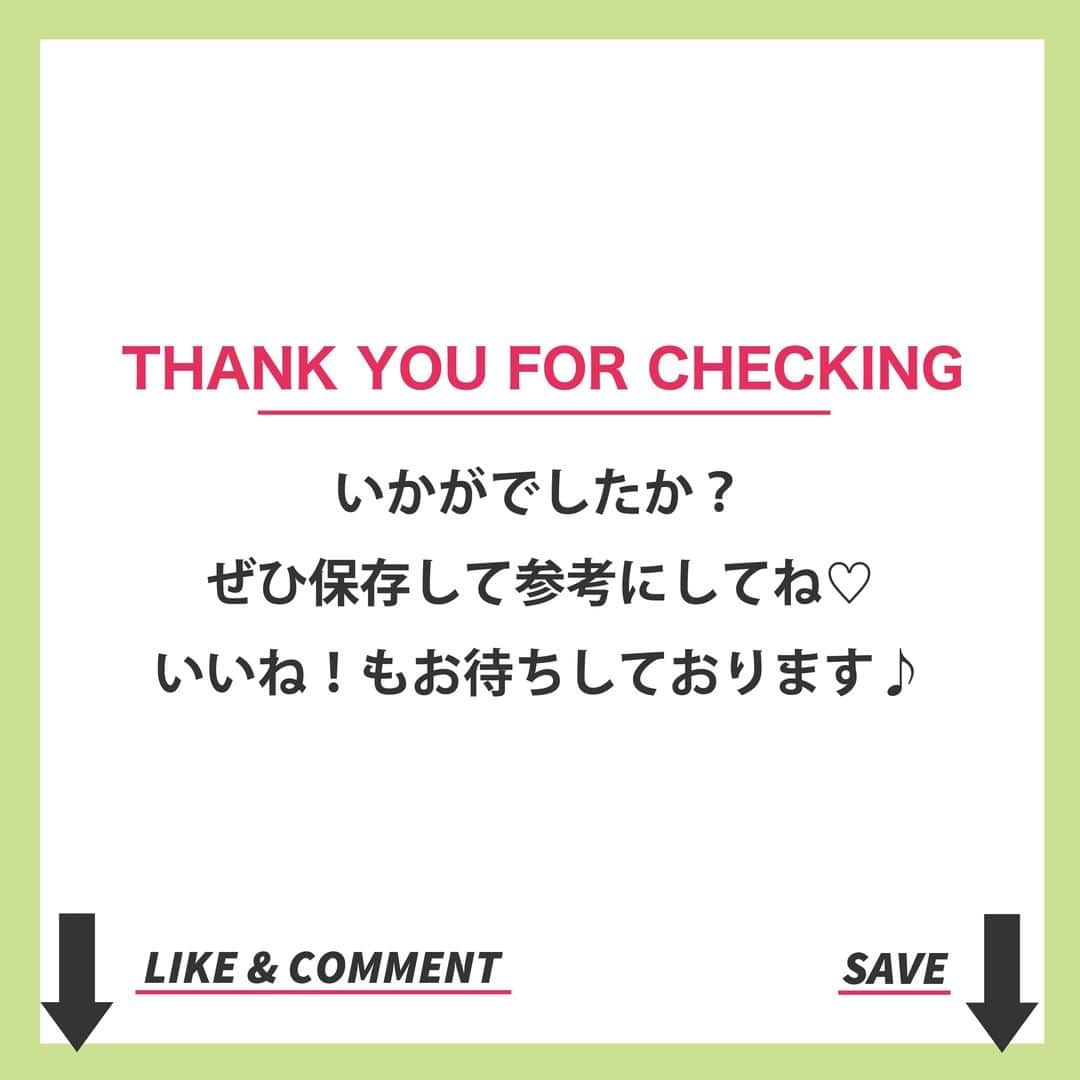 ViViさんのインスタグラム写真 - (ViViInstagram)「ジャケットの季節到来〜❗️ 今回は「セットアップで着ても、 コーデに一枚羽織っても可愛い！ 秋のテーラードジャケットコーデ」をご紹介します❤️ 秋イチはテーラードジャケットが大活躍✨ この時期気になる秋のアウター問題も、 テーラードジャケットがあれば解決しちゃいます！ 難しく考えなくてもコーデが完成する 「セットアップ」も可愛いし、 普段のコーデにプラスするだけでも 一気にオシャレ上級者感がでちゃう🤤 そんな秋の気分を上げてくれるテーラードジャケットは スワイプしてチェック👀 保存してお買い物の参考にしてね✨ #vivi #vivi10月号 #viviファッション #miu #アリアナさくら #愛花 #秋トレンド #2020トレンド  #トレンドアイテム #トレンドファッション #トレンドコーデ #秋服 #秋服コーデ #秋コーデ #新作 #ジャケット #ジャケットコーデ #ジャケットスタイル #テーラードジャケット #テーラードジャケットコーデ #セットアップ #セットアップコーデ #アウター #emoda #gyda #evris #ungrid #スピンズ #bershka #ベルシュカ」10月6日 22時32分 - vivi_mag_official