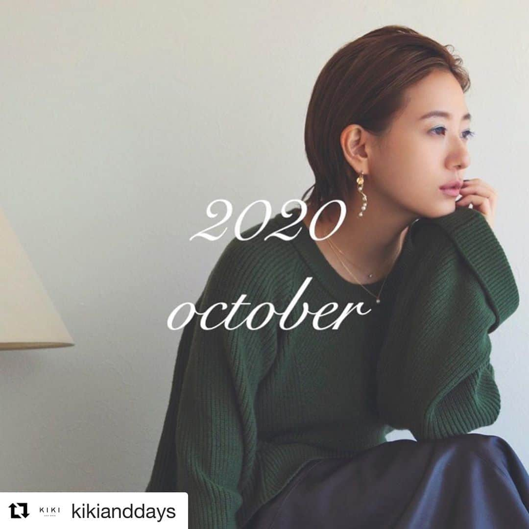 伊藤千晃さんのインスタグラム写真 - (伊藤千晃Instagram)「#Repost @kikianddays with @get_repost ・・・ -10.8 thu. 18:00- KIKI AND DAYS october collection coming  soon...  KIKI AND DAYSの新作コレクションを10/8（木）18:00より発売開始致します。  #KIKIANDDAYS #キキアンドデイズ #BESIDEYOUBESIDEME #伊藤千晃 #CHIAKIITO」10月6日 22時26分 - kikichiaki