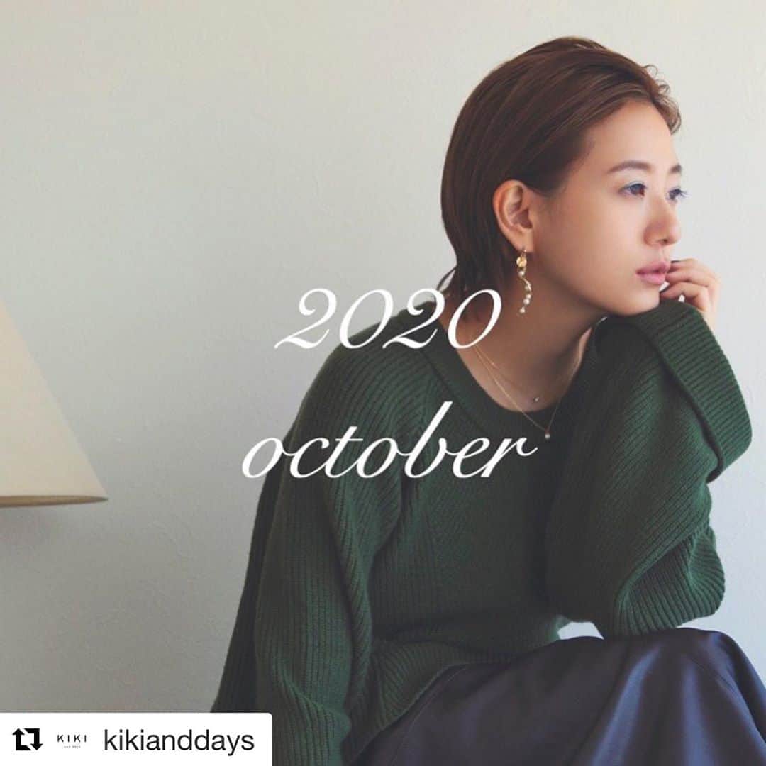 のインスタグラム：「#Repost @kikianddays with @get_repost ・・・ -10.8 thu. 18:00- KIKI AND DAYS october collection coming  soon...  KIKI AND DAYSの新作コレクションを10/8（木）18:00より発売開始致します。  #KIKIANDDAYS #キキアンドデイズ #BESIDEYOUBESIDEME #伊藤千晃 #CHIAKIITO」
