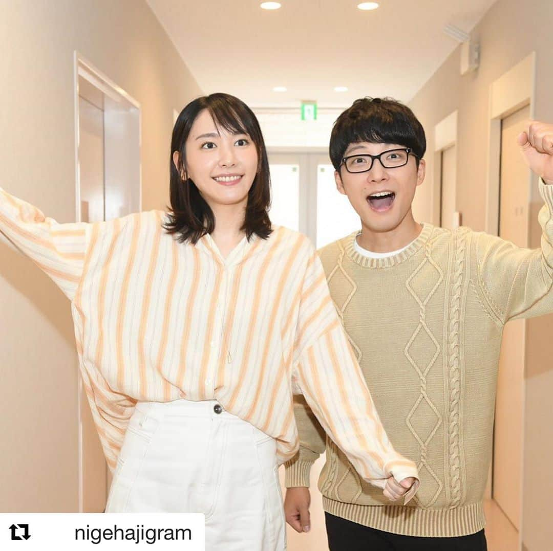 インスタグラムランキングさんのインスタグラム写真 - (インスタグラムランキングInstagram)「#逃げ恥 #Repost @nigehajigram with @get_repost ・・・ 逃げ恥 新春スペシャル ついにクランクイン！  #逃げ恥 #逃げ恥スペシャル #今日は火曜日 #ハグの日  みくりの髪が伸びている 平匡の前髪はやっぱりアシンメトリー  チーム逃げ恥は毎日せっせと撮影中！ ふたりのクランクインコメントは 番組HPでチェックしてねー オフショットはまた今度  #新垣結衣 #星野源 #大谷亮平 #藤井隆 #石田ゆり子 #古田新太」10月6日 22時40分 - talentinsta1