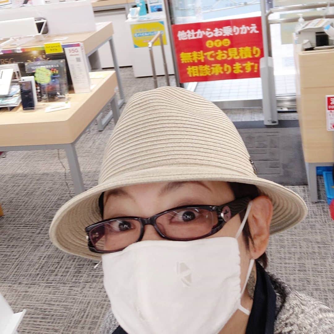 菊田あや子のインスタグラム