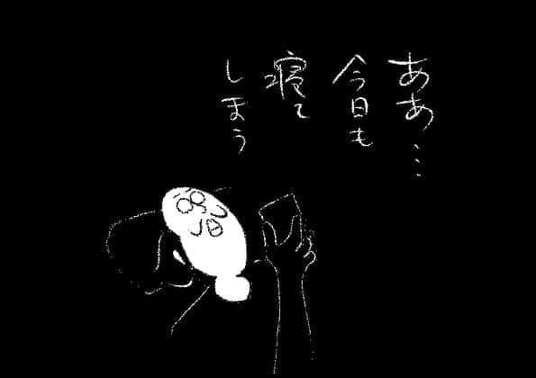 ケイタイモのインスタグラム