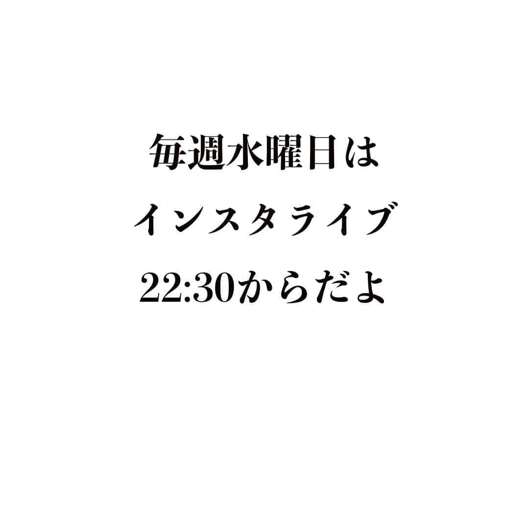 竹本健一さんのインスタグラム写真 - (竹本健一Instagram)「今夜もやります。 インスタライブ。 何をやるかは今から考える。 眠りにつく前に、しばしお立ち寄りください。」10月7日 13時10分 - takemotokenichi