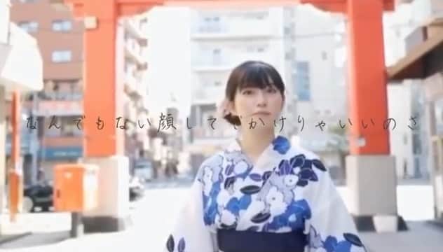 旭桃果のインスタグラム：「#旭桃果応援動画 ①  by @niim_omo153   #応援動画ありがとう  #love  #らぶ  #ミスflash2021  #ファイナリスト #女優  #旭桃果 #あさひももか  #cheer #cheerup」