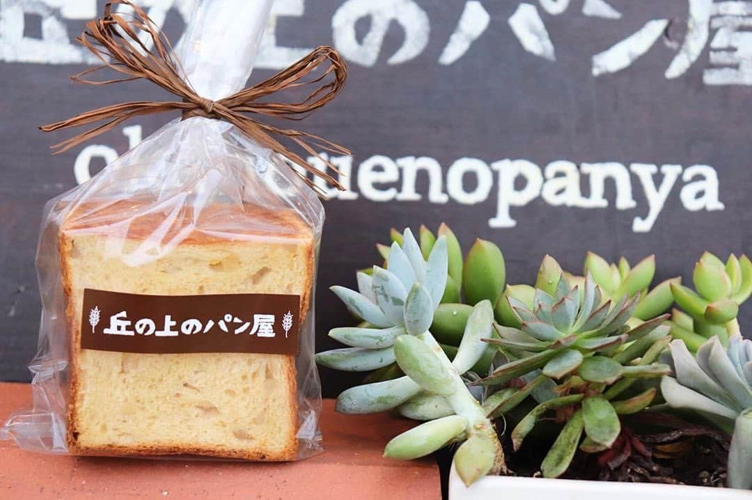 丘の上のパン屋 のグルメインスタ