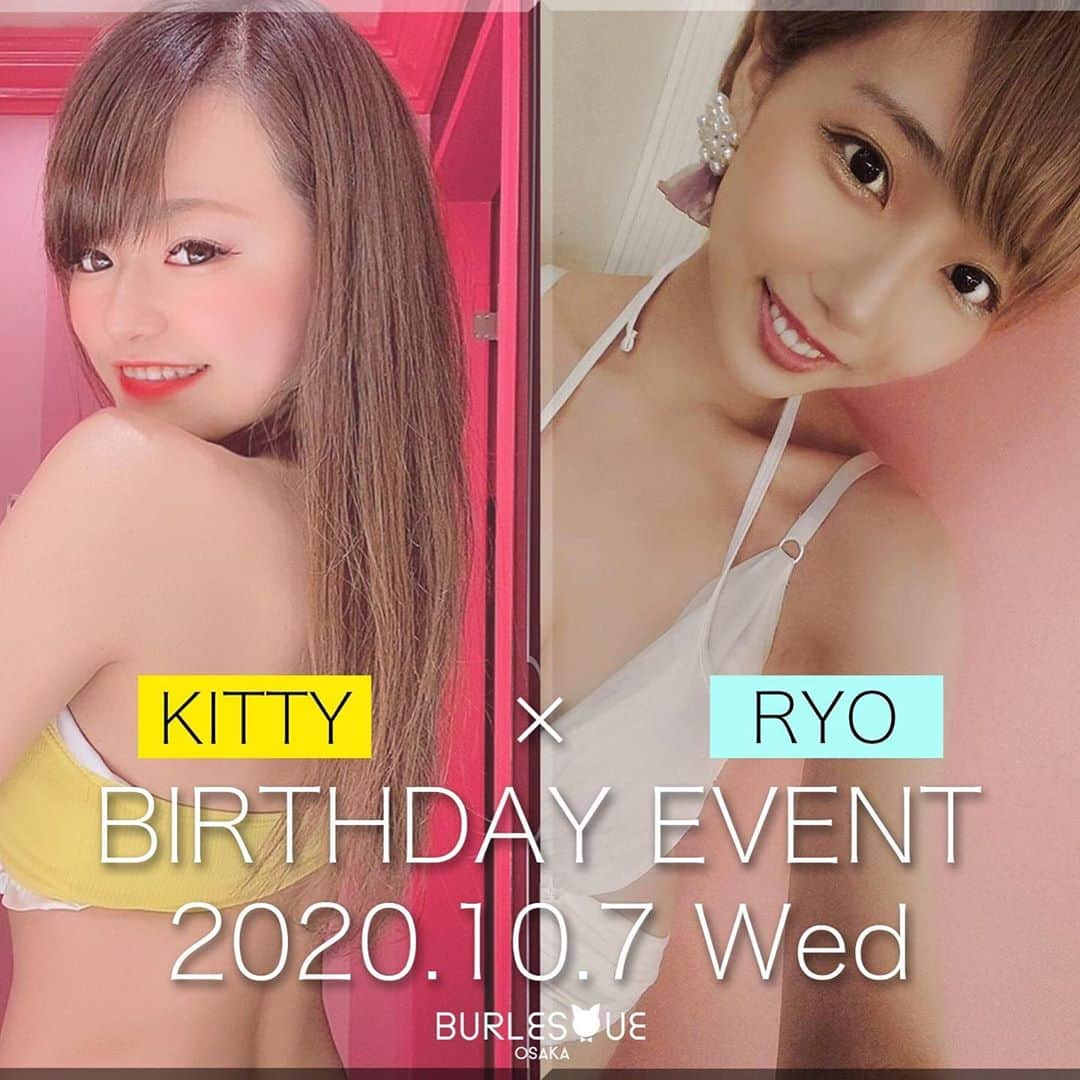 ジャスミンさんのインスタグラム写真 - (ジャスミンInstagram)「. . 今日は キティさん(@burlesqueosaka_kitty )と りょう(@ryo_burlesque )の リアルバースデー🎉です。 スペシャルセトリやで❤️ みんなでお祝いしましょー❤️ . 2人にとって素敵な1日になりますように。 そして素敵な1年にしてください！ . ジャスミンはおやすみです😭😭 . #バーレスク大阪 #バーレスク大阪ジャスミン #ジャスミン #ばれすく #ふてこい #ふてぶてしい #銀髪女子  #バーレスク #ダンサー #北新地 #梅田 #gogodancer  #좋아 #좋아요 #한국 #자수민」10月7日 12時06分 - jasmine_burlesque