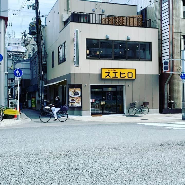 金村義明のグルメインスタ