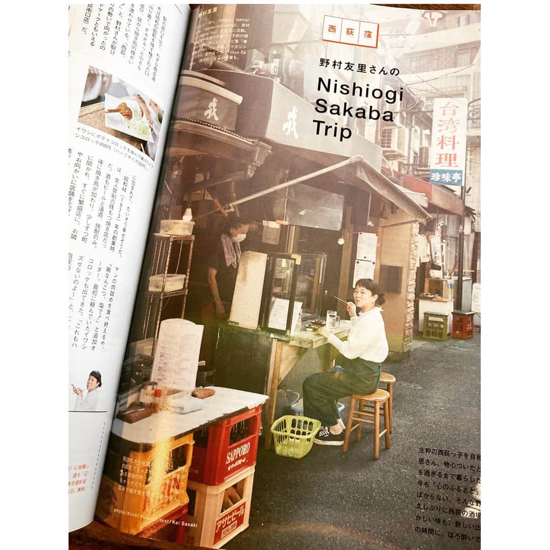 journaleatripのインスタグラム：「izakaya Brutus  西荻窪居酒屋特集 陽がまだ沈む前から 美味しさに舌鼓しながらお店からお店へと 移動する何とも幸せな取材。 店主の人柄、姿勢を垣間見ながらの一期一会のような 料理にグッと心を最後まで掴まれた取材という名のeatrip。 すてきなメンバーで作っていただいた記事とこれまた全体の酒場特集ページをめくりながら呑めてしまう！ いゃいゃ 足を運んで街の空気、お店の空気を吸ってからこその いい酔いなのです。 勉強になりました。 みなさま有難うございました！  @kiichi.fukuda  @sasaki__kei  @miharashi.nishiogi  @da_rio_nishiogi  @brutusmag」