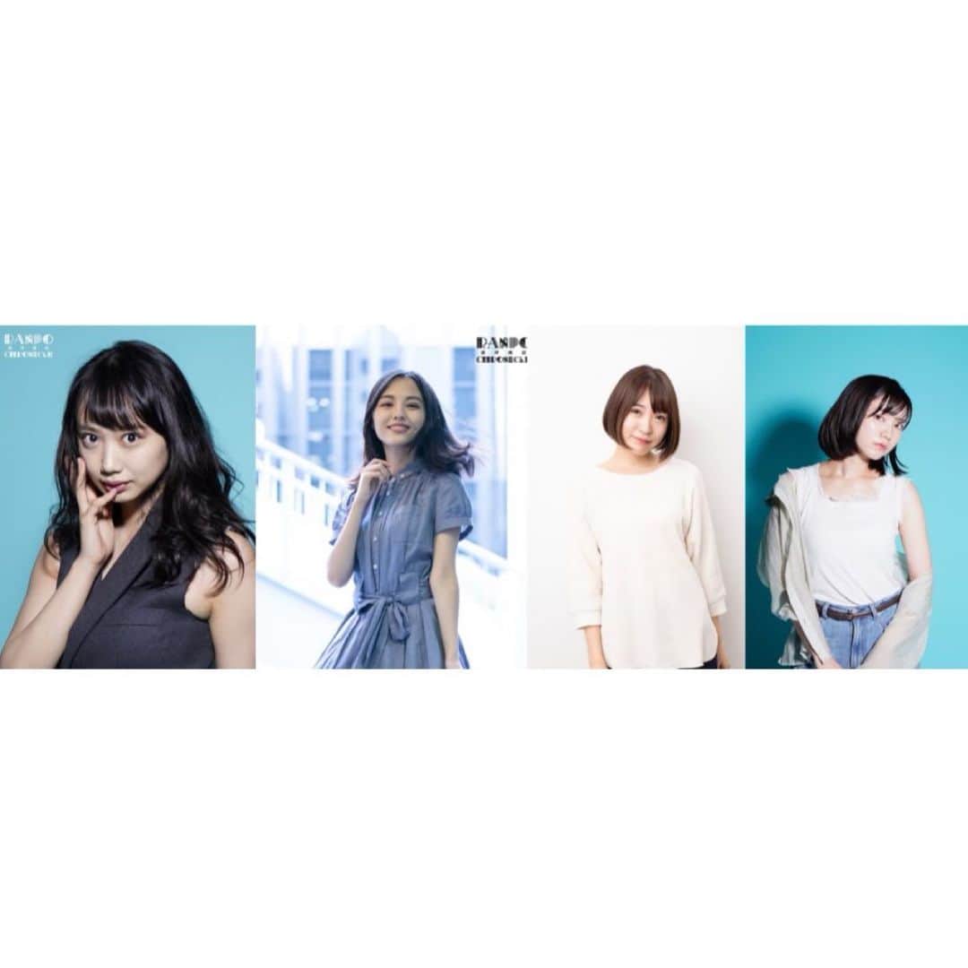 のインスタグラム：「﻿ 【お知らせ】﻿ 今週の土曜日にイベント出演します😊﻿ ﻿ TUFF STUFF presents ﻿ ：『ハッピーハロウィン2020～Specialガールズトーク～』﻿ 日程：2020年10月10日（土）﻿ 会場：阿佐ヶ谷ロフトA（loft-prj.co.jp/lofta/）﻿ 時間：開場 11:00 / 開演11:20/ 配信12:00～14:30（予定）﻿ ﻿ 出演者：相沢菜々子、米倉朋花、倉橋うみ﻿  (MC：鶴崎美帆)﻿ ▶️配信◎￥3,000-（ツイキャス／アーカイブ２週間購入＆視聴可能）﻿ https://twitcasting.tv/asagayalofta/shopcart/30485﻿ ▶️会場観覧◎￥4,500-﻿ https://peatix.com/event/1662815﻿ 【お問合せ】阿佐ヶ谷ロフトA（03-5929-3445）﻿ ﻿ 詳細はこちらから💓﻿ https://www.loft-prj.co.jp/schedule/lofta/157619﻿ ﻿ ぜひ！ぜひ！﻿ 配信もあるので﻿ 遊びに来てくださると嬉しいです🥺﻿ ﻿ #ハロウィン #イベント #ガールズトーク #女子会 #楽しみ #倉橋うみとして初 #ドキドキ」