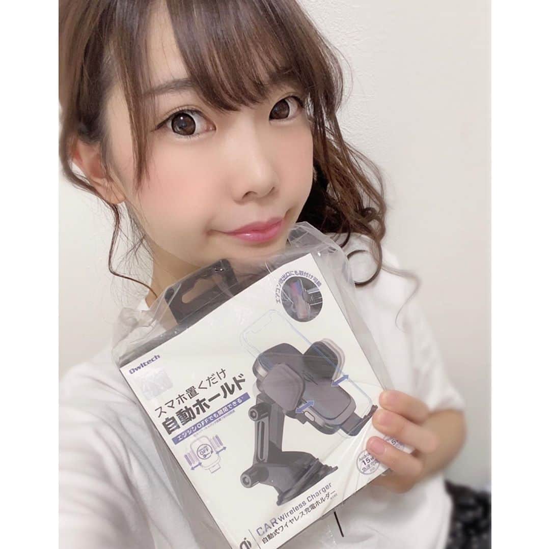 武田美憂のインスタグラム：「. こちら #オウルテック の新商品🔋 【車載用ワイヤレス充電スマートフォンホルダー】 車用のスマホの充電器なんだけど、 ⭐️置くだけで📱を自動ホールド！ ⭐️車のエンジンを切っててもタッチセンサーで開閉✨ ⭐️角度、長さ、高さも動かせるよ💙 ⭐️エアコン吸入口にも取付けられます✊ . オウルテックダイレクト店で検索🔎か、 ストーリーからURLに飛んでください！ . #owltech #オウルテックダイレクト本店 #スマホアクセサリー #充電器 #ワイヤレス充電 #車載用スマホホルダー #スマホホルダー」