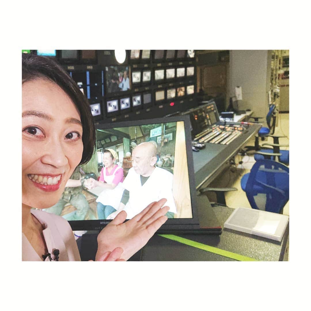 加藤沙知のインスタグラム