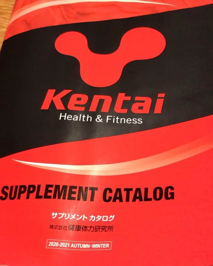 不可思のインスタグラム：「サプリメントをサポートしていただいている「Kentai」さんのカタログに載せていただいています。 いつもサポートありがとうございます！ @kentai_official」