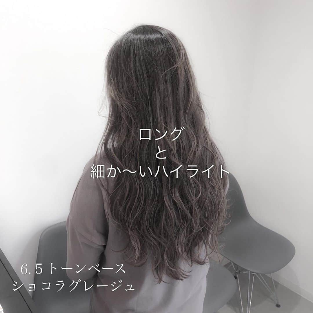 ハナフサユウスケのインスタグラム：「ロング に ハイライト に 巻き髪 は テッパンだねー ＊ ＊ 派手過ぎずが ポイントですー ＊ ＊ #hairarrange#アレンジ#ヘアアレンジ#ヘアセット#美容室#美容師#姫路#岡山#赤穂#赤穂市#簡単アレンジ#ヘアアレンジ動画#セルフアレンジ#インナーカラー#バレイヤージュ#サロンモデル#サロモ#ハイライト#グラデーション#外国人風カラー#グレージュ#ネイルデザイン#ブリーチ#ハイトーン#美容学生#チョコレートカラー#ショコラブラウン#ブラウンカラー」