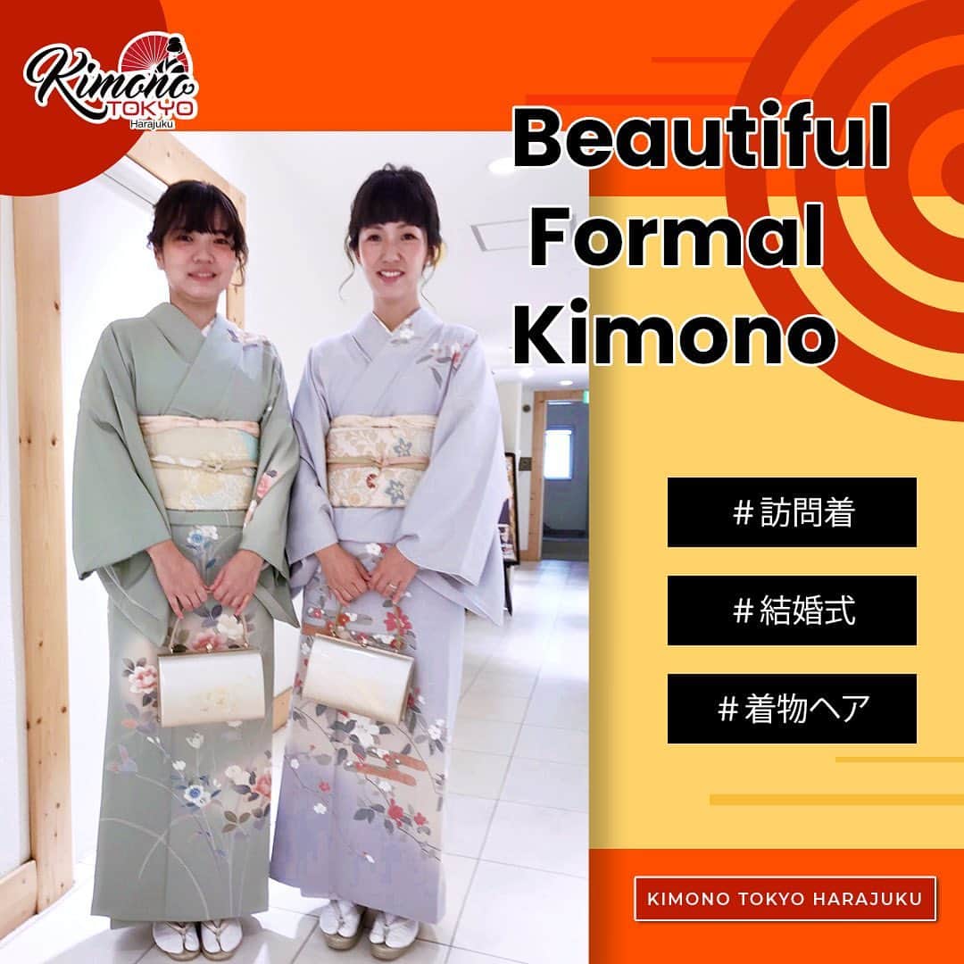 Kimono Tokyoのインスタグラム：「こちらのお客様は、お友達の結婚式👰に参列される為に、正絹の訪問着をレンタルされました☺️。素敵ですよね😍  訪問着は留袖の次に格が高い✨、おしゃれ要素もあわせもった着物👘です。何を着ようか迷ってしまう結婚式のお呼ばれですが、訪問着なら間違いなし⭐️ ﻿ パーティーなどにもドレスに負けない華やかさがあります✨✨ ﻿ 詳しくはプロフィールをご覧ください👘🗼﻿ @kimonotokyo﻿ ﻿ ﻿ 可愛いヘアスタイルで着物を楽しんでくださいね！！﻿ ﻿ 着物が着たくなったらぜひKimomo Tokyoで🥰👍﻿ ﻿ ﻿ 安くてかわいい💓着物のレンタルショップ👘 ﻿ 原宿竹下口徒歩30秒👣﻿ ﻿ If you have any questions, please contact us via Instagram.﻿ ﻿ ﻿ ご予約お問い合わせはプロフィールのURLから👘🗼﻿ Follow me 👇 👇👇﻿ @kimonotokyo﻿ ﻿ お気軽にお問い合わせください📱﻿ 📞03-6804-1762 ﻿ www.kimonotokyo.jp﻿ ﻿ #結婚式お呼ばれ #着物女子﻿ #訪問着﻿ #訪問着レンタル﻿ #訪問着着付け﻿ #着物で結婚式﻿ #訪問着ヘア﻿ #着物ヘアセット﻿ #入学式ママコーデ﻿ #入園式コーデ﻿ #入学式着物﻿ #ママ着物﻿ #kimonorental﻿ #kimonotokyo﻿ #卒業式袴﻿ #明治神宮」