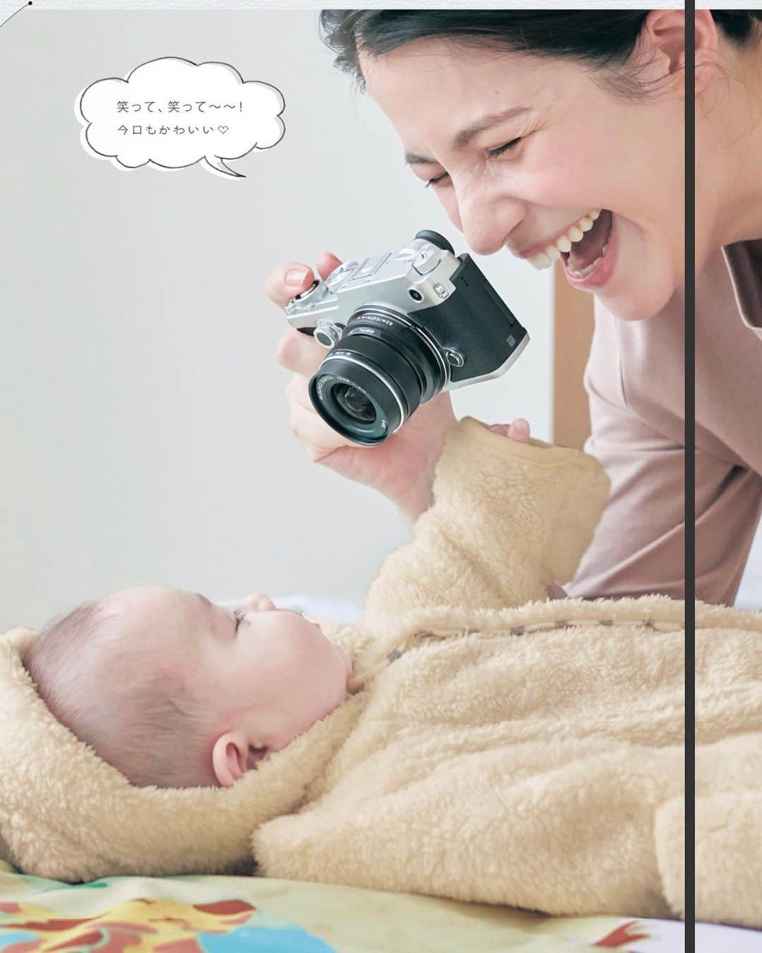 のインスタグラム：「Emma’s first shooting for #bellmaison #catalog  It was such a great collaboration with my daughter.  #modeling #4monthsbaby  • 娘との初めてのお仕事😊 #ベルメゾン  #生後4ヶ月  • 沢山笑ってがんばってくれました。 普段なかなか寝てくれない娘が撮影後はしばらく爆睡。 • コロナの中、たくさん気を使ってくださったスタッフ様たちにも大大感謝です。ありがとうございます♡ • • • • #혼혈모델#혼혈여자모델#일본혼혈모델 #바크인스타일서울#모델촬영#모델#모델섭외  #barkinstyle #女模特兒 #sherrymurakami #育児  #emmastefany #baby #babygirl #momlife #momandbaby #mom #女の子ママ #babyphotography #赤ちゃん #赤ちゃんとの暮らし #赤ちゃんのいる生活 #ママライフ #ママアンドベビー」