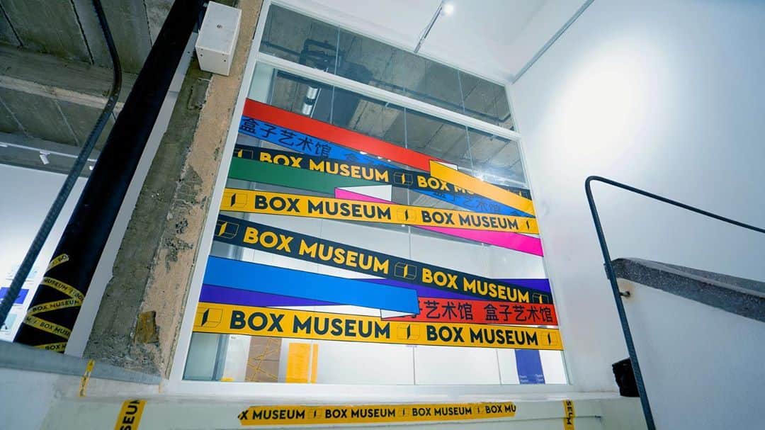 Jason G. Sturgillさんのインスタグラム写真 - (Jason G. SturgillInstagram)「So psyched to see the photos of the @box_museum show in Dalian, China! You can order limited edition prints of mine via the Box Museum website. Also check out the awesome work by @benediktluft @nadinekolodziey @sugiyamaiko @janbuchczik @liskfeng @juncenart @zhangliangray @kanazawa_mayuko @cynthiakittler @bmalagoli @r_you_me @yoshi____tokyo」10月7日 14時55分 - jgspdx