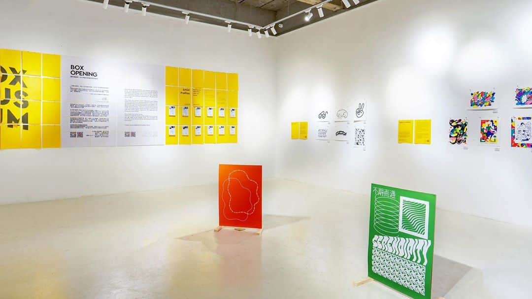 Jason G. Sturgillさんのインスタグラム写真 - (Jason G. SturgillInstagram)「So psyched to see the photos of the @box_museum show in Dalian, China! You can order limited edition prints of mine via the Box Museum website. Also check out the awesome work by @benediktluft @nadinekolodziey @sugiyamaiko @janbuchczik @liskfeng @juncenart @zhangliangray @kanazawa_mayuko @cynthiakittler @bmalagoli @r_you_me @yoshi____tokyo」10月7日 14時55分 - jgspdx