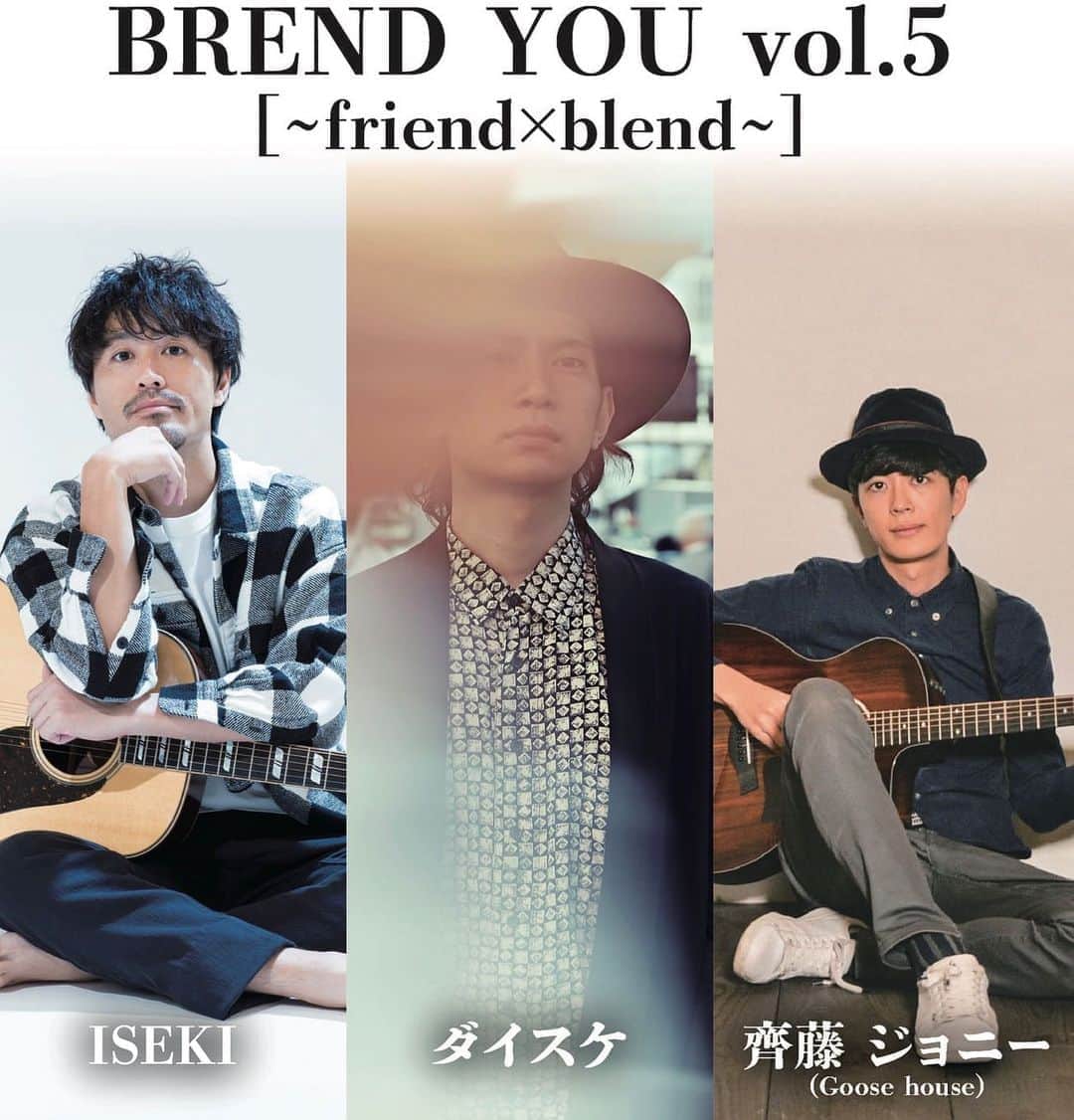 ISEKIのインスタグラム：「10月8日(木)　Shibuya PLEASURE PLEASUREにて予定しております BREND YOU vol.5[～friend×blend～]再振替公演ですが　開催を決定させて頂きます。 開催に当たり、政府・開催会場のガイドラインに沿って、お客様には安心してご観覧が頂けるように 出演者、スタッフ共々、お待ちしております。 公演の開催の対策と致しまして、お手持ちのチケットの座席番号と、当日の会場でのお席図面との座席番号が変更となります。 ソーシャルディスタンスの対応のため、お席を離す対応をとらせて頂く上での対応となりますこと、ご理解ください。  公演日：10月8日(木) 会場：Shibuya PLEASURE PLEASURE 公演名：BREND YOU vol.5[～friend×blend～]再振替公演 開場開演：18:30/19:00 出演：ISEKI/ダイスケ/齊藤ジョニー（Goose house） チケット：前売り　全席指定\4,000」