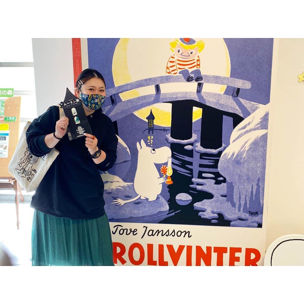 林唯衣のグルメインスタ