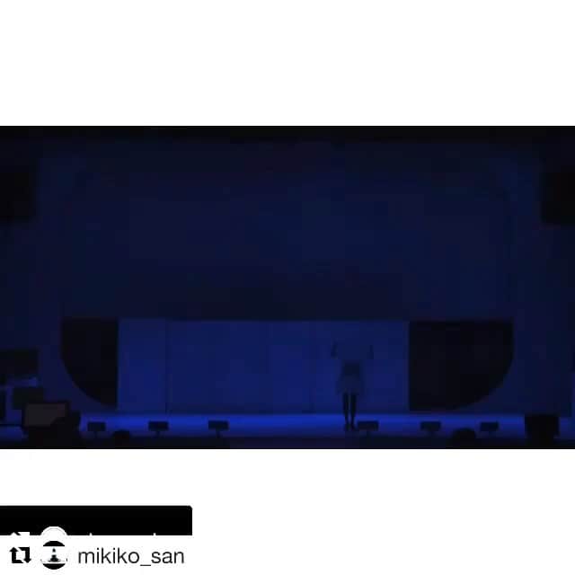 沼田由花のインスタグラム