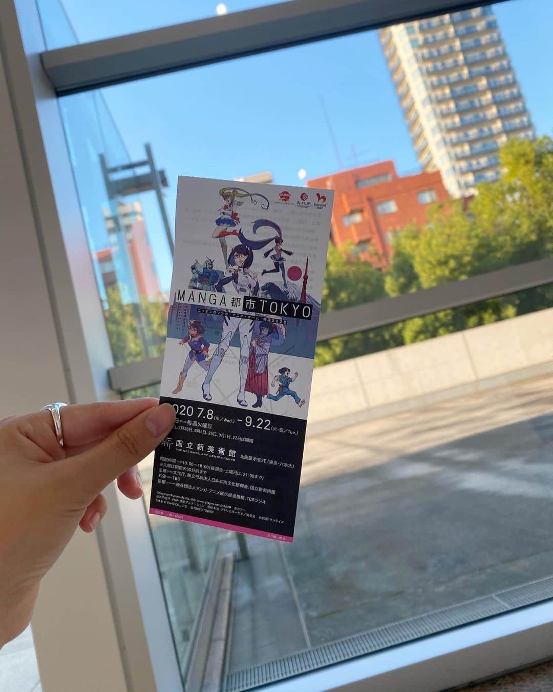 宮本侑芽のインスタグラム：「この間お邪魔した展覧会は #manga都市tokyo展 でした☀︎  日本の漫画やアニメの歴史を辿れて とてもワクワクする空間でした。  久々の美術館、やはり素敵です。  #国立新美術館  #宮本侑芽」
