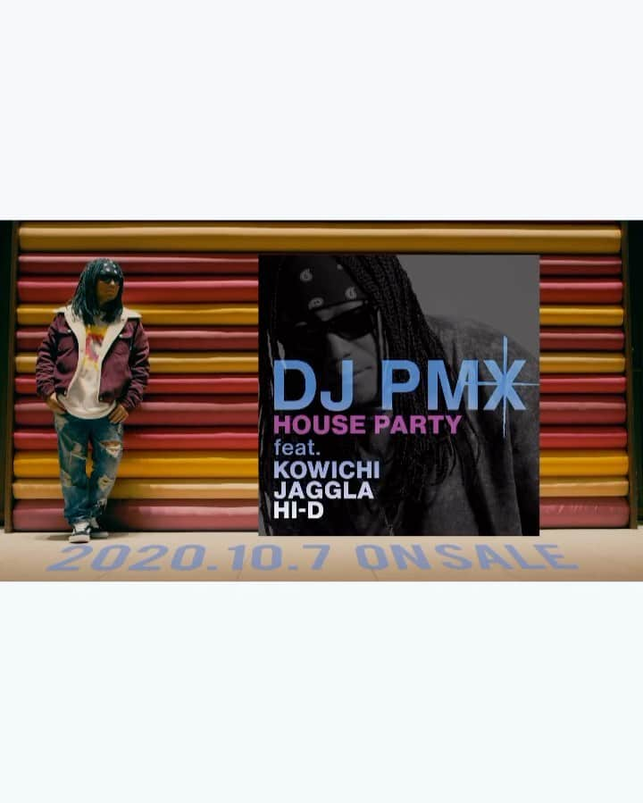 DJ PMXのインスタグラム