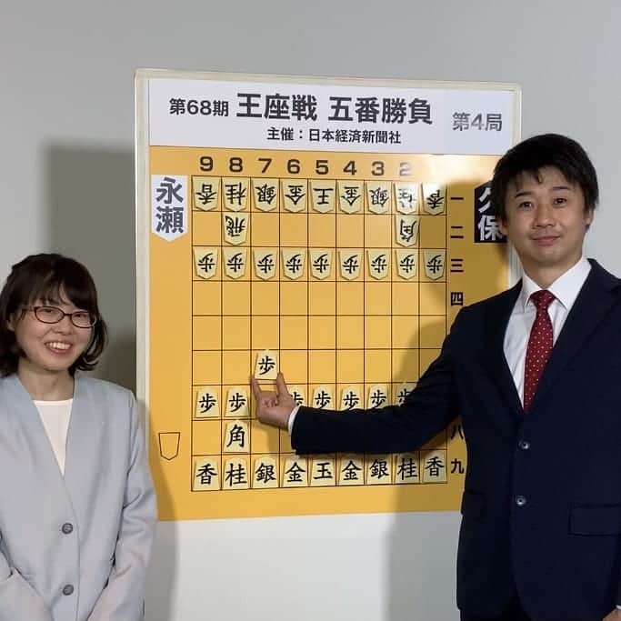 日本将棋連盟 女流棋士会のインスタグラム