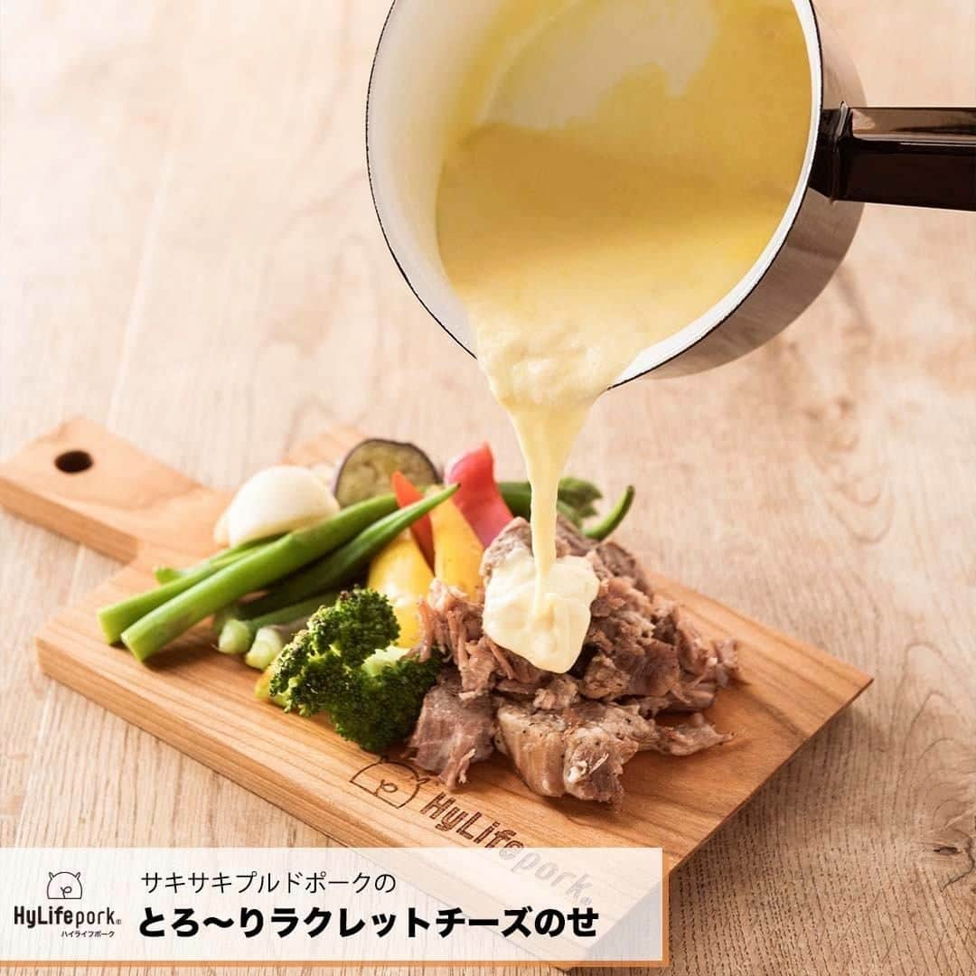 HyLifeporkTABLE代官山のインスタグラム