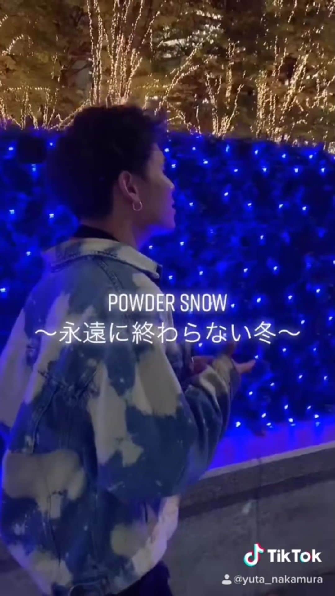 中村悠太のインスタグラム：「Powder Snow #powdersnow永遠に終わらない冬 #パウダースノー #三代目jsoulbrothers #アカペラ #歌うま #LDH」