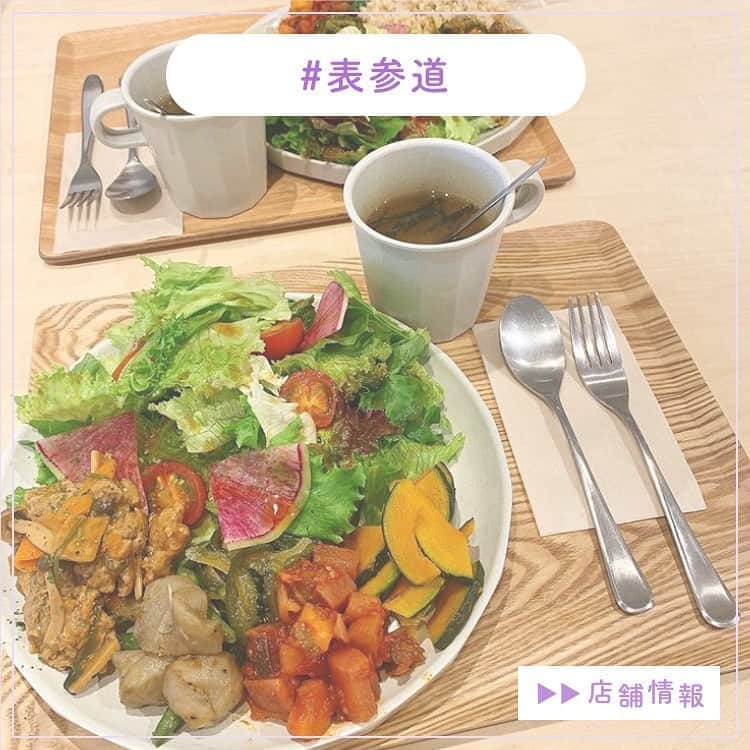 ピコフードのグルメインスタ