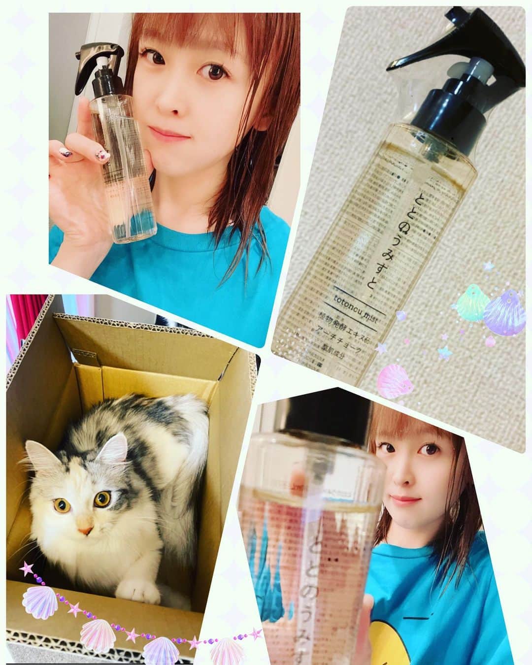 桜咲千依のインスタグラム：「お風呂上がりに使用してるのですが、大粒のミストで顔がさっぱりします❤ そして何より美肌菌のサポート！！ 保湿してくれたりするのでこれからの季節保湿にも期待✨ 乾燥肌なのでめちゃくちゃ助かる♡\(*ˊᗜˋ*)/♡ 毛穴のクレンジングもできるしで、もう手放せないや( *´꒳`* )」