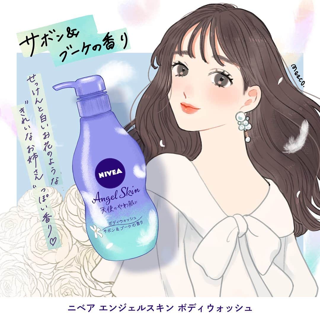 みーこさんのインスタグラム写真 - (みーこInstagram)「ニベア花王様からいただいた﻿ 「エンジェルスキン ボディウォッシュ」のそれぞれの香りから﻿ イメージした女の子の絵を描いてみました♡﻿ ﻿ 1枚目は"サボン＆ブーケ"イメージの女の子。﻿ いわゆる「せっけんの香り」という感じに﻿ ほんのり白いお花のような上品な甘さが加わったような清楚な香りから連想した﻿ "きれいなお姉さん"な子。﻿ 清潔感バツグンで、万人受けしそうないい香りです！﻿ ﻿ 2枚目は"フラワー＆ピーチ"と"カシス＆ハーブ"イメージの女の子たち。﻿ ﻿ 左の"フラワー＆ピーチ"の子はチュールやとろけるような手触りのニットなど、﻿ 柔らかい印象の服を着たくなるようなガーリーな香りから、﻿ 甘めな女の子で表現してみました。﻿ 特に女性らしさを演出したい日にぴったりの香りだと感じました♡﻿ ﻿ 右の"カシス＆ハーブ"の子はスッキリとした、﻿ でもほんのりと甘さも感じられる香りから﻿ ちょいハンサムな女の子をイメージして描いてみました。﻿ 落ち着きのある香りで気分もリラックス。﻿ ﻿ 洗っている最中ももっちりフワフワのいい香りの泡に包まれて心地いいです！﻿ 古い角質オフもできるらしく、洗いあがりのお肌はすべすべ気持ちいい感触に。﻿ ﻿ とにかく香りがいいので、﻿ 気分に合わせて使い分けたくなってしまいます！﻿ 香水気分で使うのもいいなあ～と思いました。﻿ ﻿ #イラスト #イラストレーター #イラストグラム #女の子﻿ ﻿ ◇ブランドサイト﻿ https://www.nivea.co.jp/campaigns/bodywash-angel-skin﻿ ﻿ #ツルすべ肌 #エンジェルスキン #ボディソープ #香りのある生活 #ニベア花王_PR」10月7日 18時01分 - meecosme