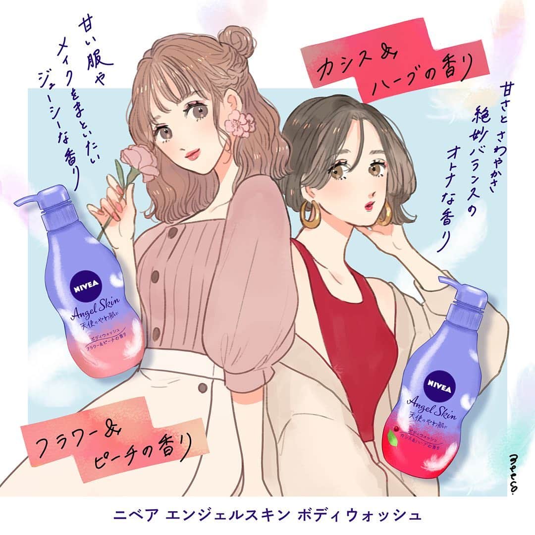 みーこさんのインスタグラム写真 - (みーこInstagram)「ニベア花王様からいただいた﻿ 「エンジェルスキン ボディウォッシュ」のそれぞれの香りから﻿ イメージした女の子の絵を描いてみました♡﻿ ﻿ 1枚目は"サボン＆ブーケ"イメージの女の子。﻿ いわゆる「せっけんの香り」という感じに﻿ ほんのり白いお花のような上品な甘さが加わったような清楚な香りから連想した﻿ "きれいなお姉さん"な子。﻿ 清潔感バツグンで、万人受けしそうないい香りです！﻿ ﻿ 2枚目は"フラワー＆ピーチ"と"カシス＆ハーブ"イメージの女の子たち。﻿ ﻿ 左の"フラワー＆ピーチ"の子はチュールやとろけるような手触りのニットなど、﻿ 柔らかい印象の服を着たくなるようなガーリーな香りから、﻿ 甘めな女の子で表現してみました。﻿ 特に女性らしさを演出したい日にぴったりの香りだと感じました♡﻿ ﻿ 右の"カシス＆ハーブ"の子はスッキリとした、﻿ でもほんのりと甘さも感じられる香りから﻿ ちょいハンサムな女の子をイメージして描いてみました。﻿ 落ち着きのある香りで気分もリラックス。﻿ ﻿ 洗っている最中ももっちりフワフワのいい香りの泡に包まれて心地いいです！﻿ 古い角質オフもできるらしく、洗いあがりのお肌はすべすべ気持ちいい感触に。﻿ ﻿ とにかく香りがいいので、﻿ 気分に合わせて使い分けたくなってしまいます！﻿ 香水気分で使うのもいいなあ～と思いました。﻿ ﻿ #イラスト #イラストレーター #イラストグラム #女の子﻿ ﻿ ◇ブランドサイト﻿ https://www.nivea.co.jp/campaigns/bodywash-angel-skin﻿ ﻿ #ツルすべ肌 #エンジェルスキン #ボディソープ #香りのある生活 #ニベア花王_PR」10月7日 18時01分 - meecosme
