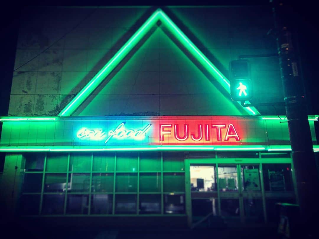結城リナのインスタグラム：「大樹町のイケてる外装の店。 #FUJITA」