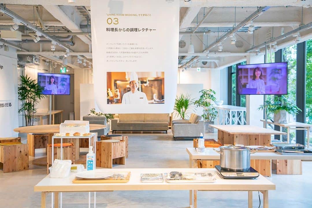 八芳園のグルメインスタ