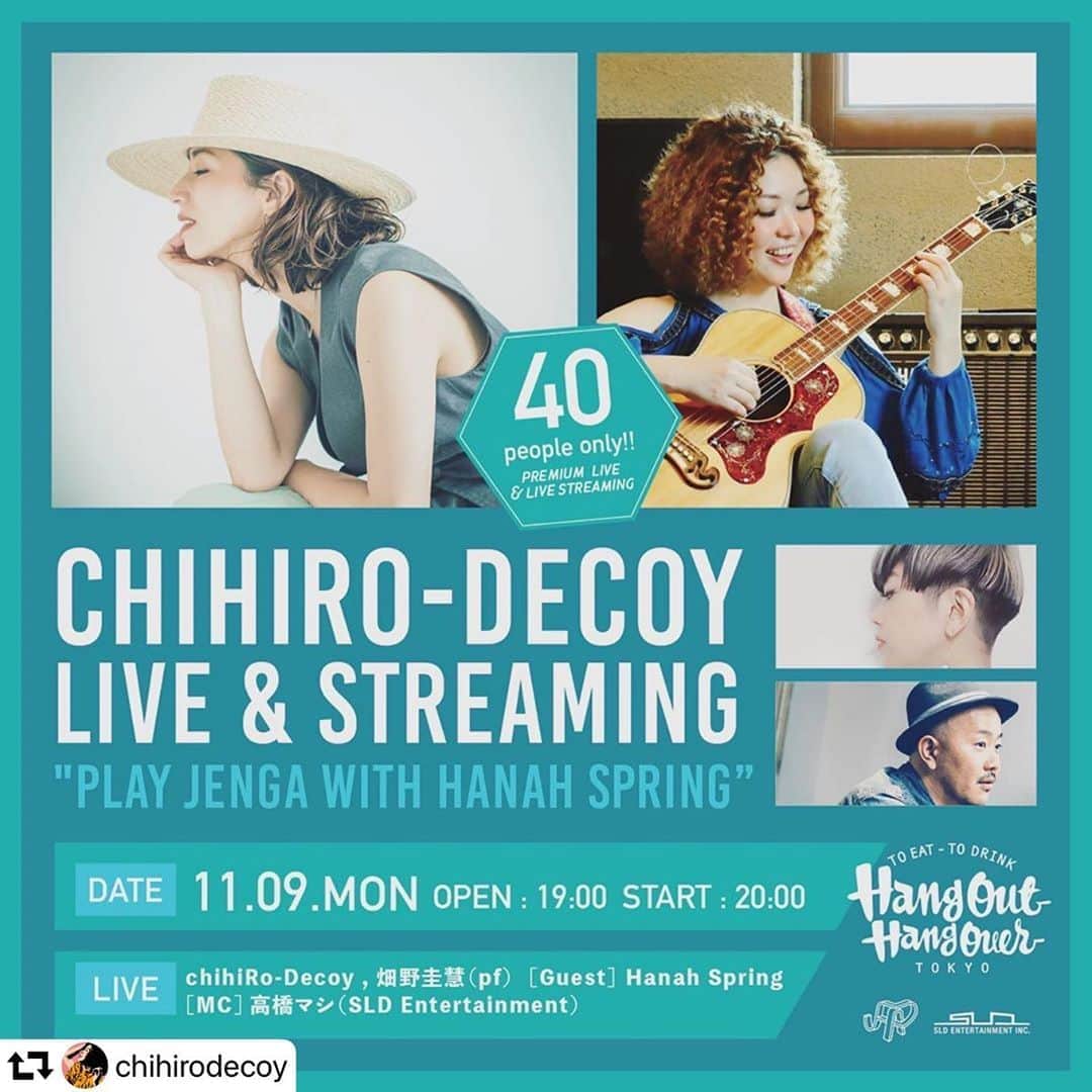 HanaHのグルメインスタ