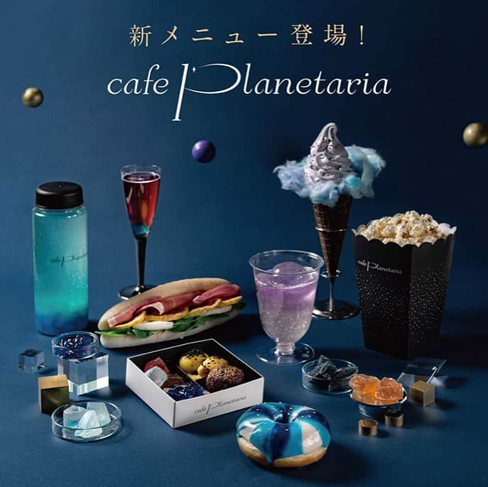 小野さゆりさんのインスタグラム写真 - (小野さゆりInstagram)「世界はかわいい  https://planetarium.konicaminolta.jp/planetariatokyo/cafe/  #宇宙　#Galaxy  #プラネタリウム　#プラネタリウムカフェ　#カフェ　#JAPAN #japanesefood」10月7日 18時51分 - sayuriono0301