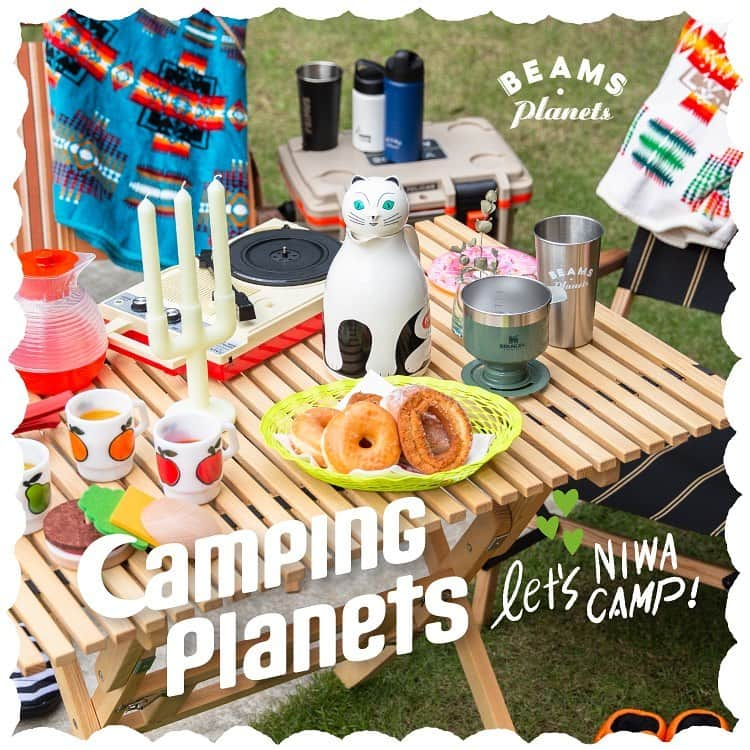 BEAMS ZAKKAさんのインスタグラム写真 - (BEAMS ZAKKAInstagram)「.. Camping Planets　-庭キャン2020- 期間：10/13（火）～11/8（日） 場所：BEAMS Planets 横浜  「ビームス プラネッツ 横浜」恒例のアウトドアイベント”Camping Planets”。 今回は”庭キャン2020”と題し、自宅で楽しむことのできるキャンプスタイルをご提案します。  一人で気ままに本を読んだり、家族でのんびりとテレビを見たり。 お家の中でももちろん色々な楽しみ方はありますが、少し場所を変えればそこはあなただけの特別な空間かもしれません。  ソーシャルディスタンスに配慮したちょっとしたアウトドア気分を演出すべく、ビームス  プラネッツでは「庭」に着目しました。 もちろん広い庭ではなく、コンパクトなベランダでも構いません。 お気に入りのチェアやマグカップを用意したり、装飾が楽しくなるようなガーランドやキャンドルを選んだり、どう楽しむかは自由です。  身近に外を感じられる素敵な空間作りを、横浜のアウトドアショップ「myx(マイクス)」と共にご提案します。  涼しくなってきた良い季節に、ほんの少し家を出て外を感じ取って下さい。  ——-myx ショップ情報———————— GOOD OPEN AIRS myx  横浜にある総合アウトドアショップ<マイクス>。 アウトドアギア、ウエア、MTB、ルアーフィッシング、そしてカースタイリングギアと多岐にわたる品揃えが圧巻のショップです。 神奈川区栄町7-1 045-459-2288 www.goodmyx.com」10月7日 19時05分 - bpr_beams