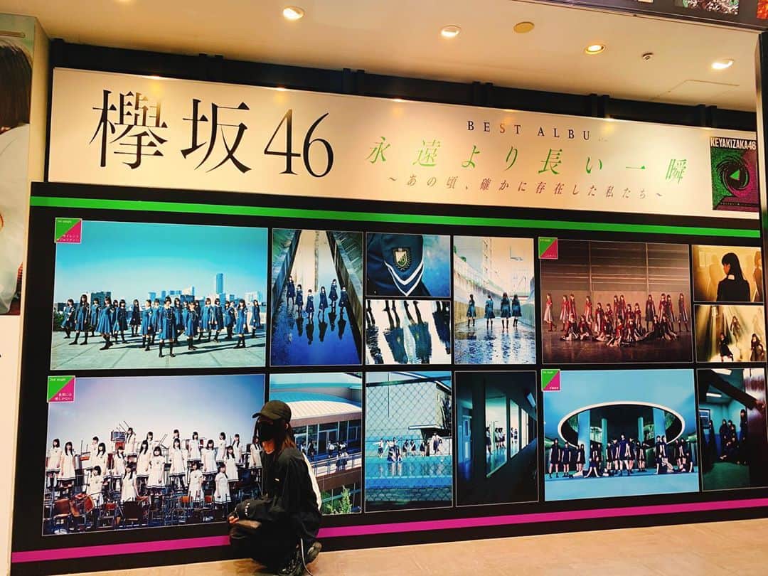 白井將人のインスタグラム