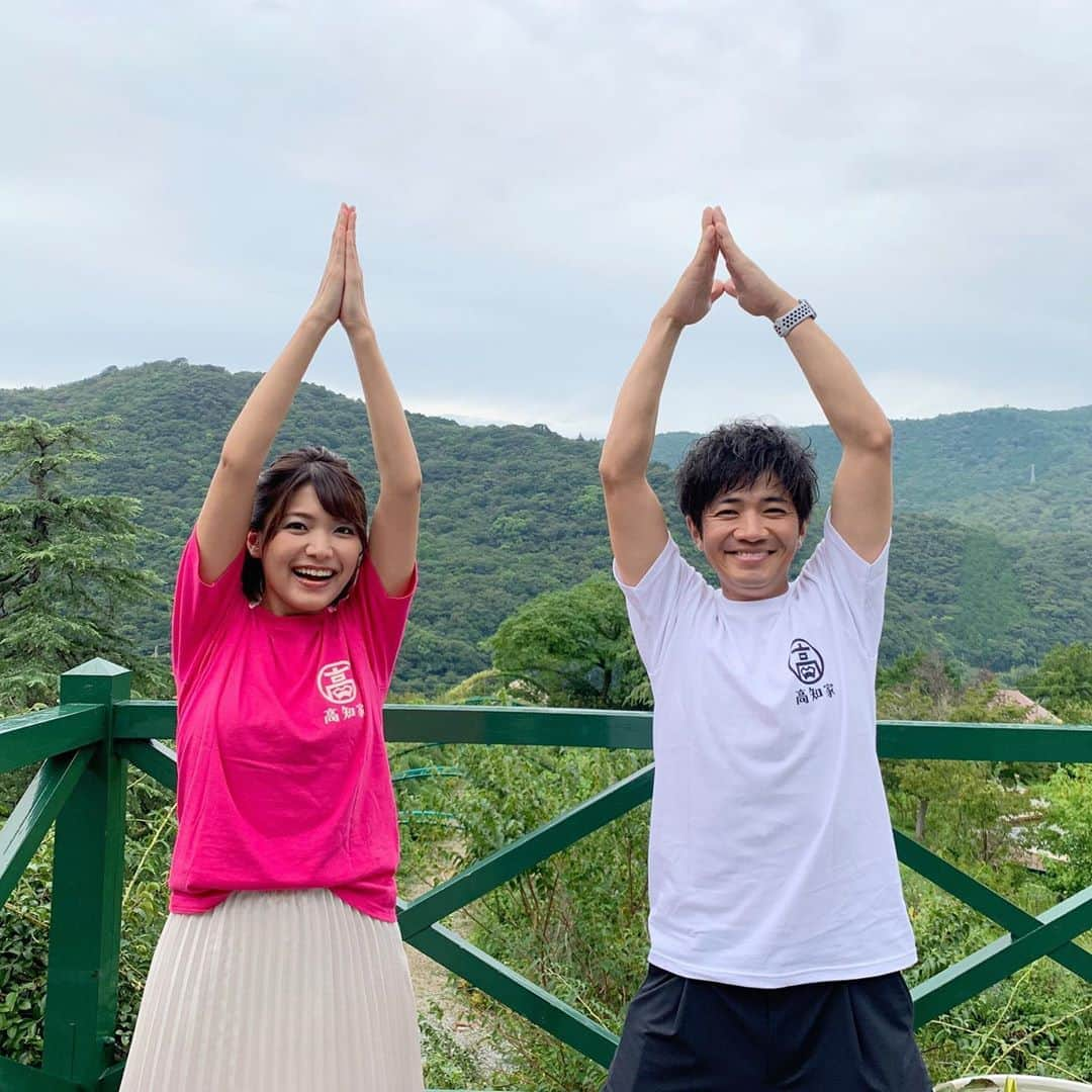 木岡真理奈さんのインスタグラム写真 - (木岡真理奈Instagram)「あなたの、新休日。～もっと高知で自然＆体験～  土佐町出身の俳優、和田正人さんが 高知の自然の魅力を再発見！ 一緒にロケをさせていただきました🙋🏻‍♀️  和田さんが本当におもしろくて ロケそっちのけ（にしてません）で 楽しませてもらいました🤣  10月10日(土) 正午〜 ぜひご覧ください🌟  #リョーマの休日自然体験キャンペーン #高知観光 #和田正人さん  #テレビ高知 #アナウンサー #木岡真理奈」10月7日 19時35分 - kutv_kioka