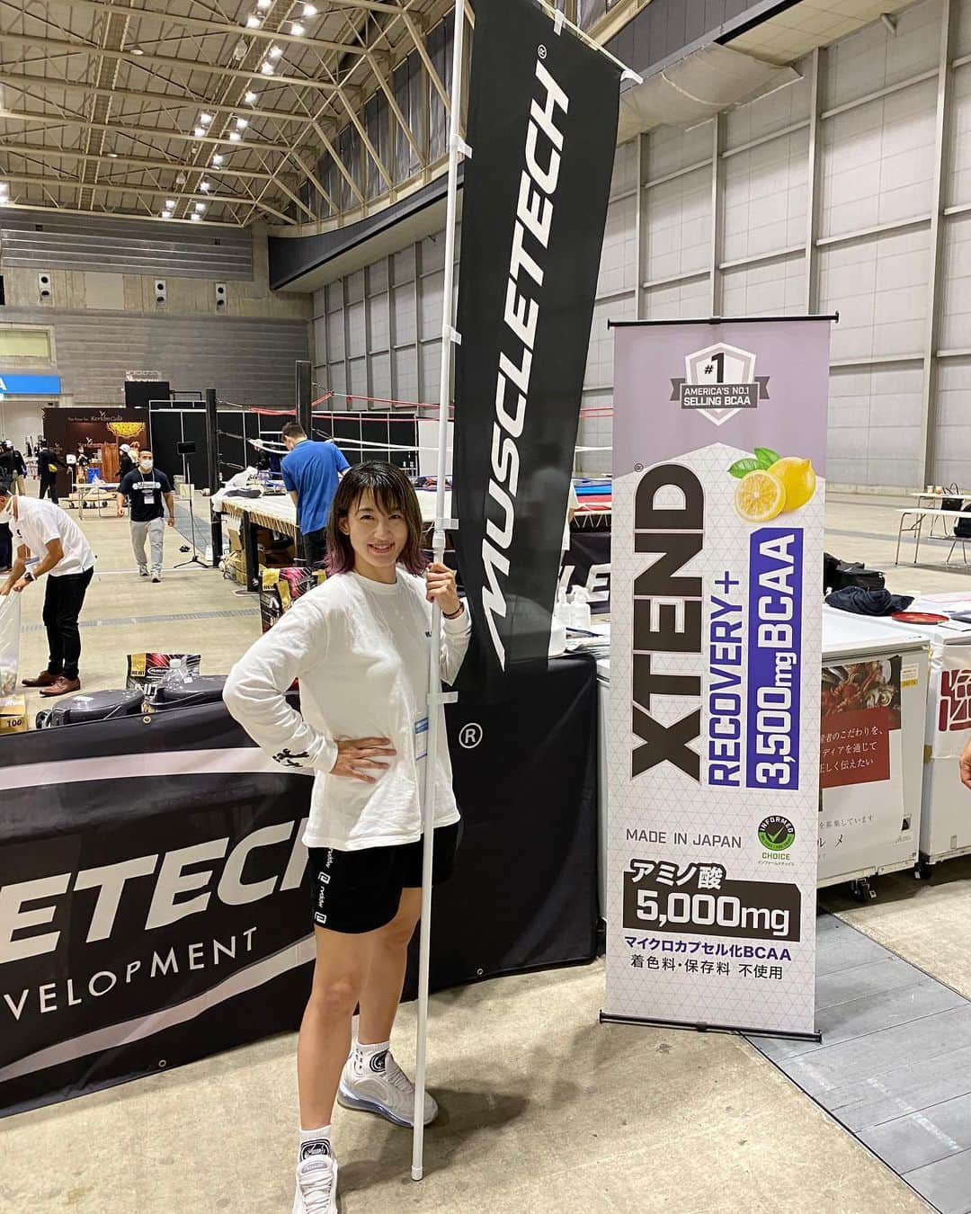 杉山しずかのインスタグラム：「with @muscletech_japan  #coffee #coffeelover  #protein  #bcaa #extend #mma #formybody #muscletech」