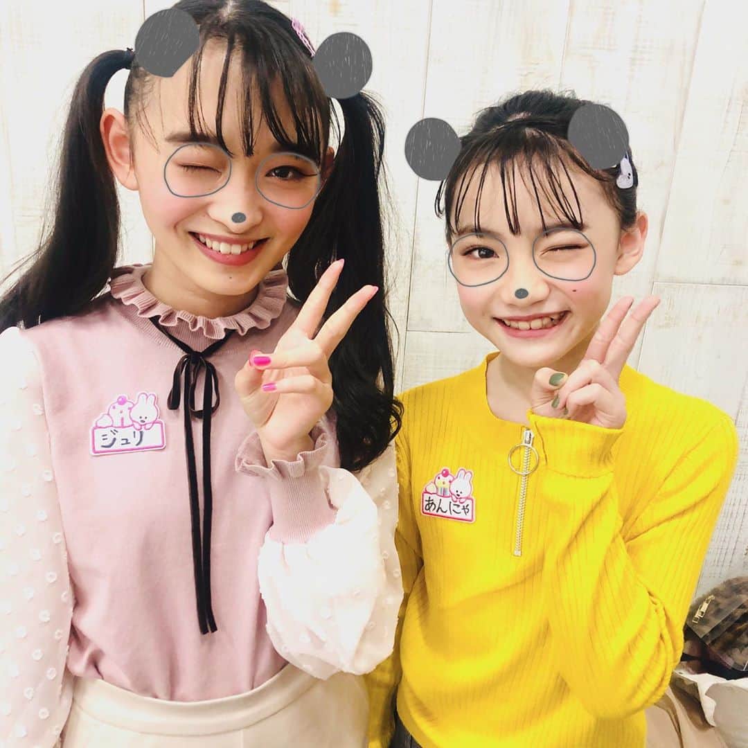 ニコ☆プチのインスタグラム：「うぃんく😉😉 . . . 🐼💓 #あんな  #八木珠梨」