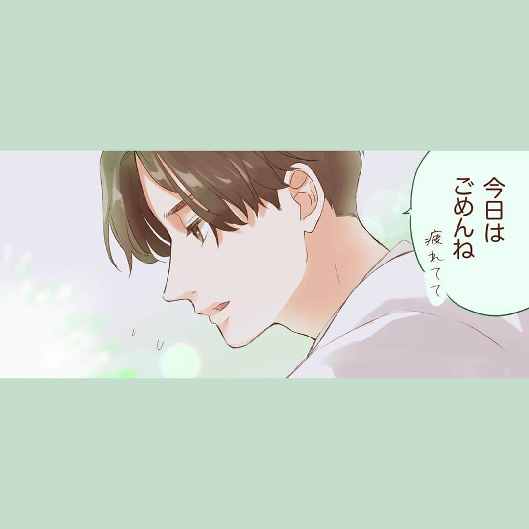 山科ティナさんのインスタグラム写真 - (山科ティナInstagram)「【漫画】付き合いが長くなった男女のお家デート﻿ ﻿ 大好きな韓ドラに出てくるあの緑の小瓶、韓国焼酎をモチーフに漫画を描かせていただきました！🤍﻿ ﻿ こんな日常があったらいいなというを思い浮かべながら、今は一人でもしっぽりとチャミスルを飲んでおります。笑🍾﻿ マスカット味をロックで飲むのが一番おすすめです。甘い。﻿ ﻿ #チャミスル #pr #韓国ドラマ #韓国焼酎 #ソジュ  #胸キュン漫画 #胸キュンマンガ #胸キュンイラスト #恋愛漫画 #恋愛イラスト #恋愛マンガ #少女漫画 #少女マンガ #胸キュンシーン #妄想ストーリー #年下男子 #ハイスペイケメン #癒し系男子 #年下イケメン #恋活マンガ #おうちデート #お家デート #カップルグラム #カップルエッセイ #カップルの日常 #カップルイラスト #イチャイチャカップル」10月7日 20時56分 - tina_yamashina