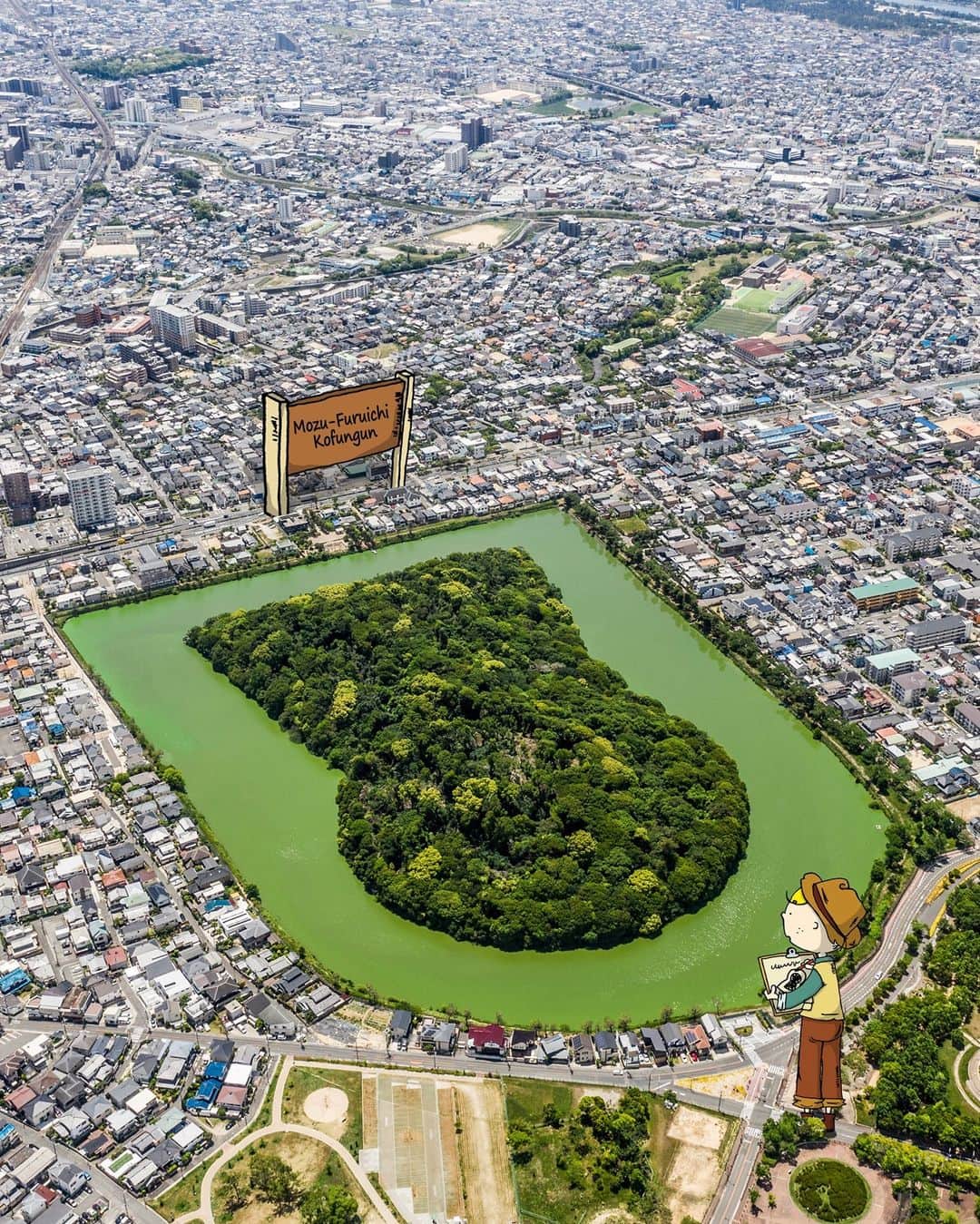 Osaka Bob（大阪観光局公式キャラクター）さんのインスタグラム写真 - (Osaka Bob（大阪観光局公式キャラクター）Instagram)「Some of Japan’s most powerful rulers are buried inside these tombs. Come down to Sakai to have a look at ancient Japanese history.  世界遺産に登録された百舌鳥・古市古墳群へはもう行った？ 堺に来て大阪の歴史を感じてみて🎵それにしてもこんな大きいお墓どうやって作ったんやろ。。。  ————————————————————— #maido #withOsakaBob #OSAKA #osakatrip #japan #nihon #OsakaJapan #大坂 #오사카 #大阪 #Оsака #Осака #โอซาก้า #mozutombs #sakai #堺 #百舌鳥古墳群 #世界遺産 #worldherritage」10月7日 21時00分 - maido_osaka_bob