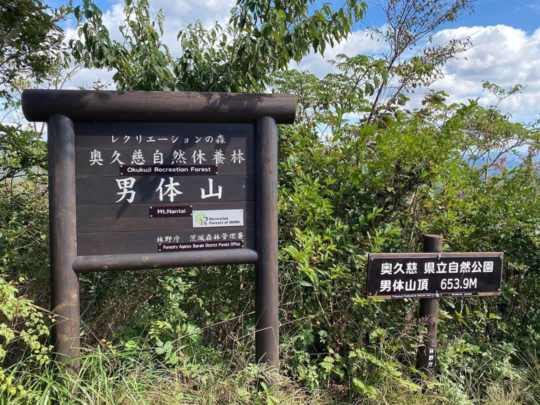 今日ヤバイ奴に会ったのインスタグラム：「登山が趣味になったところ 体重が90kgを下回りました」