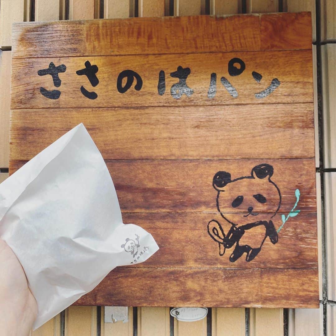 渥美友里恵のグルメインスタ