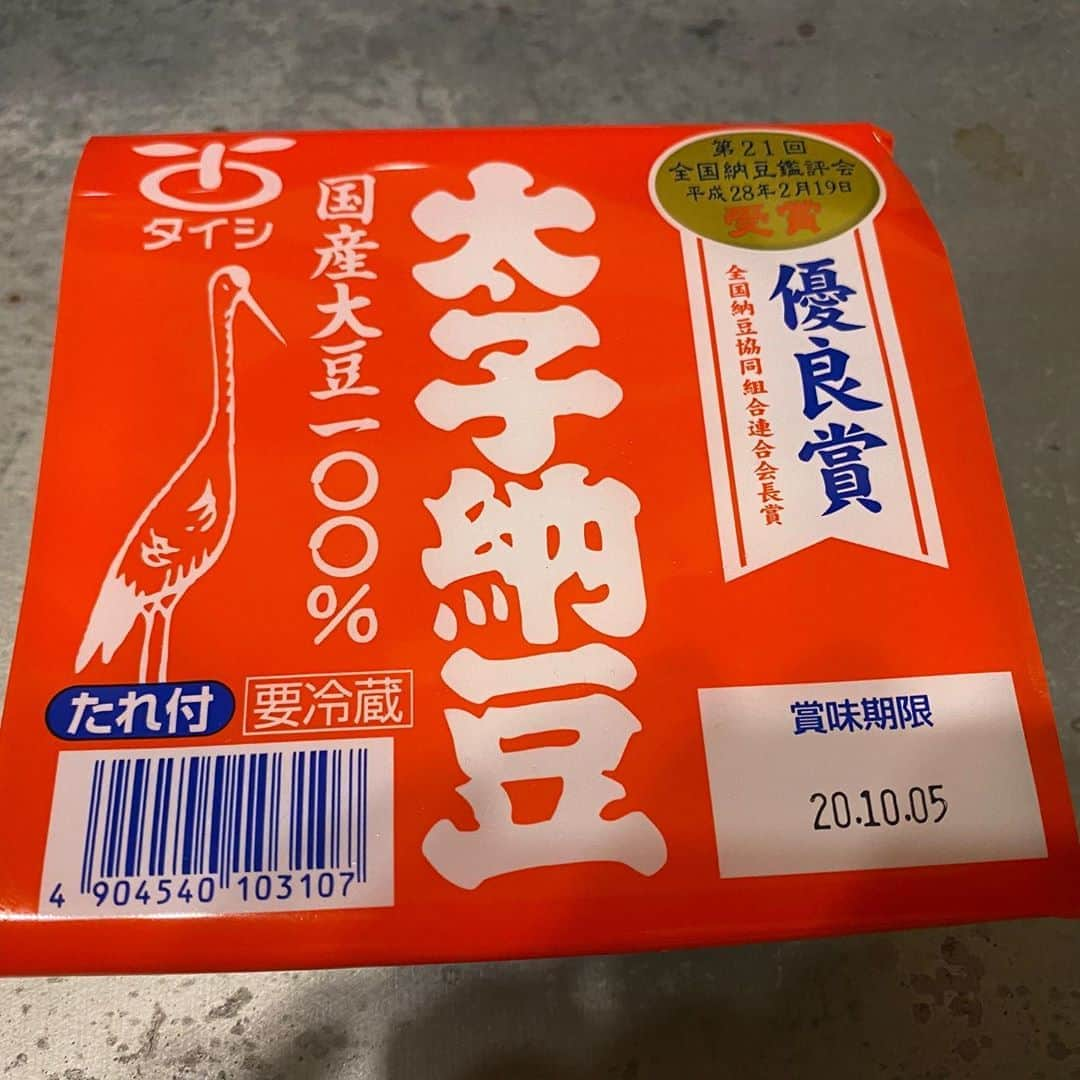 じろうさんのインスタグラム写真 - (じろうInstagram)「毎日稽古しかしてないから納豆くらいしか載せるものないよ。 なんで弘前から納豆送ってくるんだよ。粒でかくて美味かったけど。」10月7日 22時06分 - sissonne_jiro