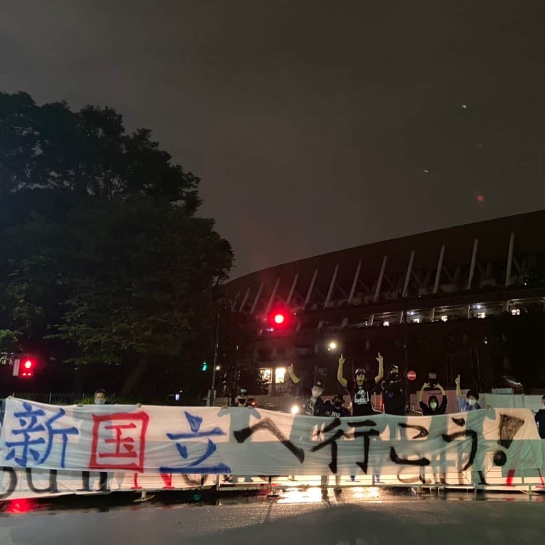 植田朝日のインスタグラム：「🔵🔴﻿ ﻿ 11/7 新国立へ行こう‼️﻿ ﻿ #tokyo12 #fctokyo #新国立へいこう」