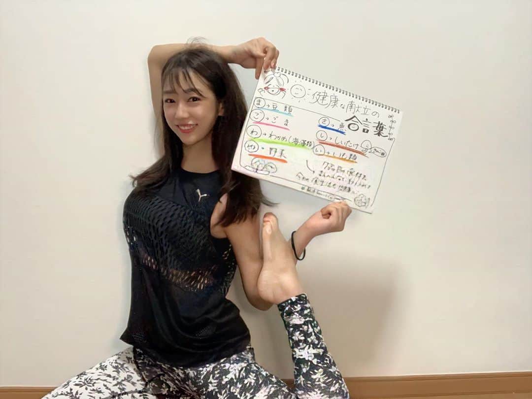 堀江聖夏のインスタグラム